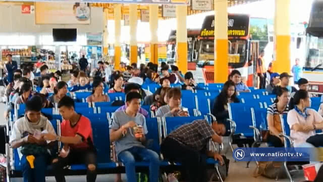 บขส.เสริมรถเต็มสปีด ยันส่งผู้โดยสารกลับกรุงจนคนสุดท้าย