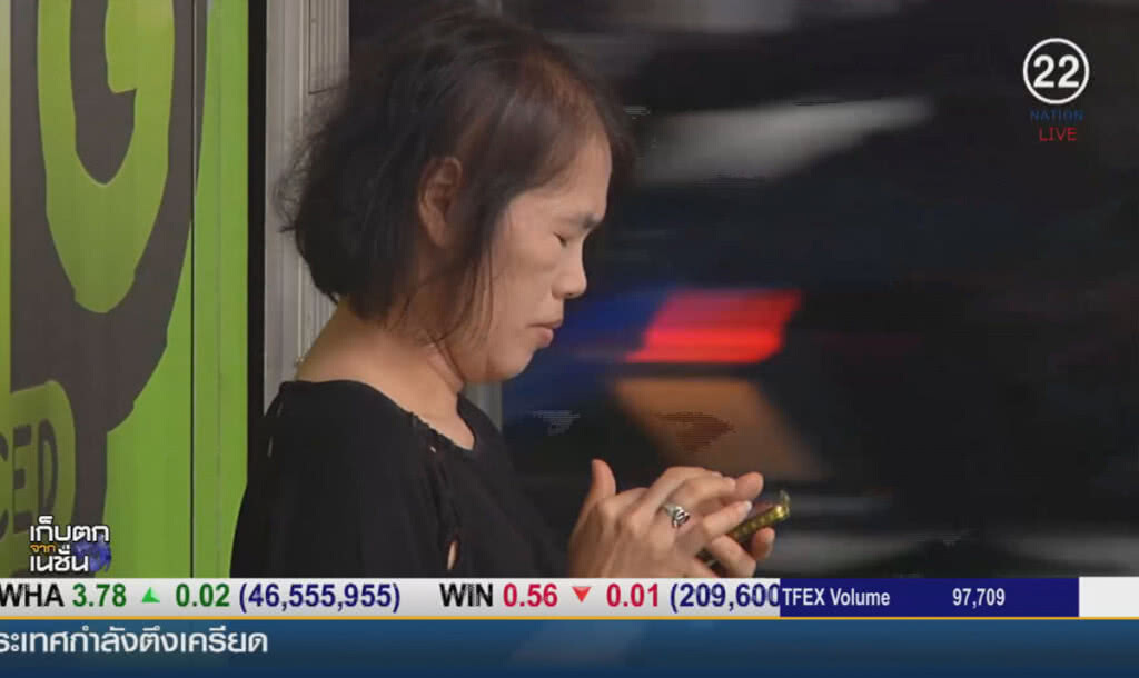 (คลิปข่าว) กสทช. เรียกค่ายมือถือแจง SMS ดูดเงินวันนี้