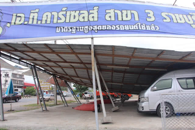พายุฤดูร้อนถล่ม จ.ราชบุรี
พัดเต็นท์รถ-ศาลาหน้าโบสถ์ล้มพังทั้งหลัง