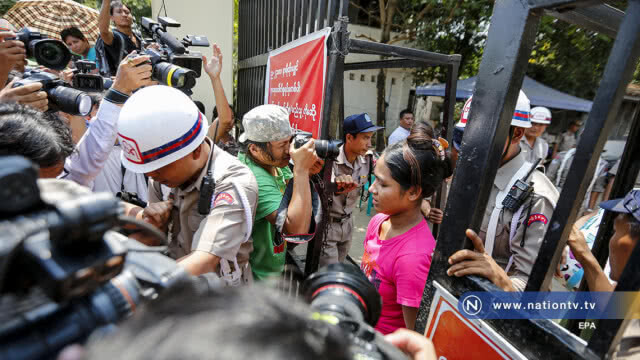 เมียนมาอภัยโทษนักโทษราว 8,500 คน