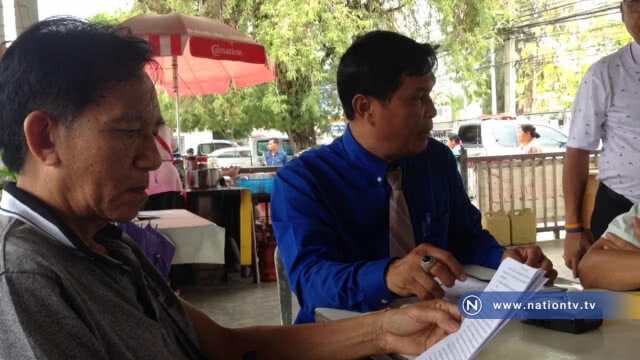 "หมอเปรม" ปัดเจรจานักข่าว ศาลเริ่มสืบพยานนัดแรก