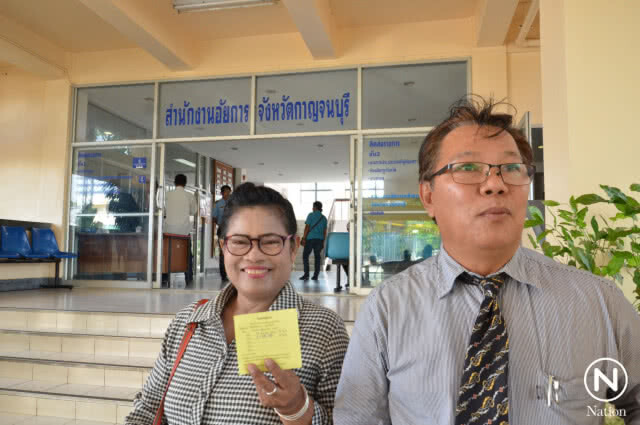 ทนายของเจ้บ้าบิ่นยันยังเป็นทนายให้ "ไม่ได้ถอนตัว"