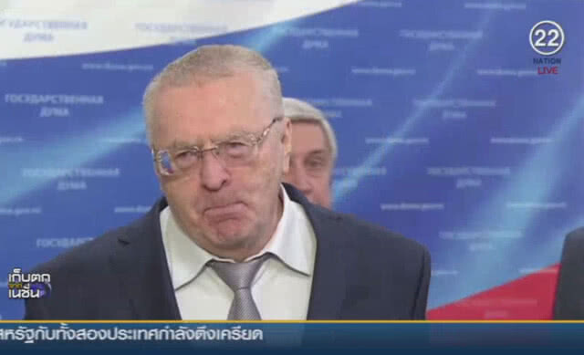 (คลิปข่าว) สภารัสเซียเตรียมพิจารณาคว่ำบาตรสหรัฐ