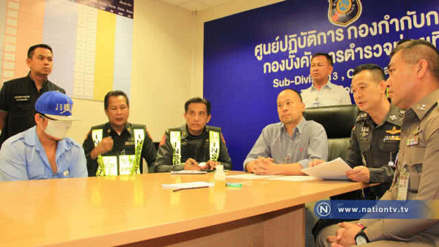 รวบแล้ว! แท็กซี่ทิ้งสาวริมมอเตอร์เวย์ อ้างช่วงเทศกาล ไม่กดมิเตอร์เกือบทุกคัน