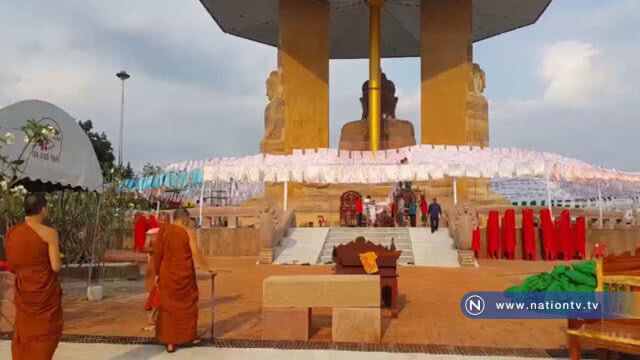งานบุญใหญ่ส่งท้ายสงกรานต์