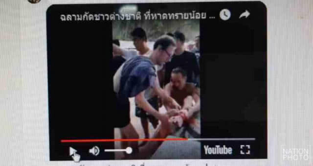 "ดร.ธรณ์" ชี้ "ฉลาม" อยู่ในบ้านเขา-ไม่ตั้งใจทำร้ายใคร