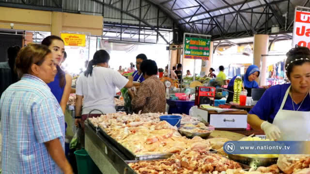 สุดคึกคัก! ตลาดเช้ากราภูงา