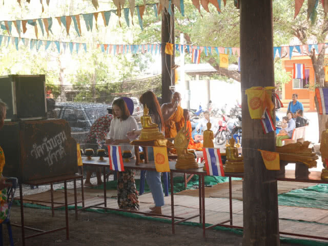 เก็บตกสงกรานต์! อีสานบ้านวังขอน