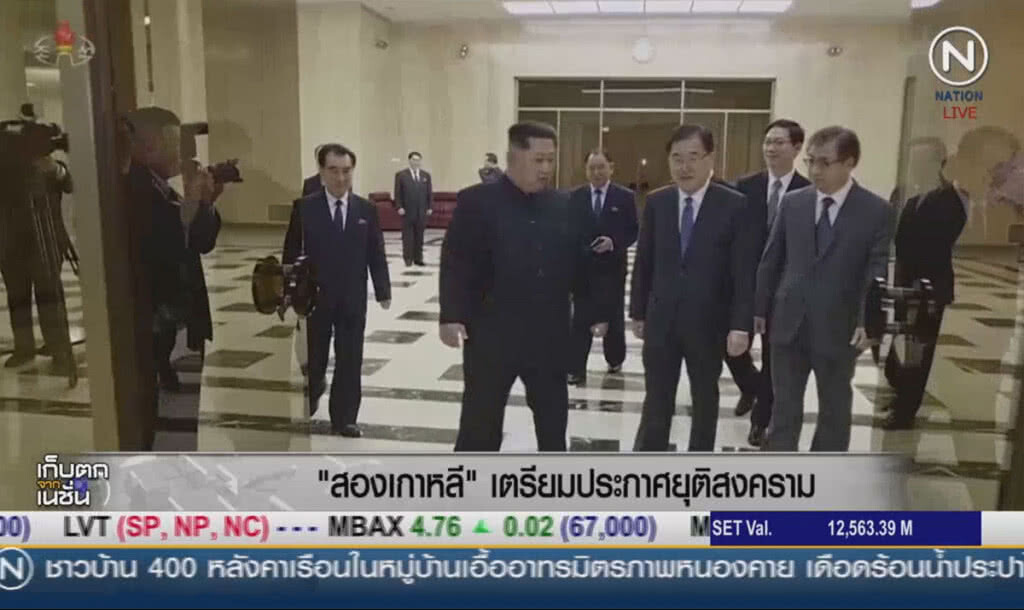 (คลิปข่าว) สองเกาหลี เตรียมประกาศยุติสงครามถาวร (คลิปข่าว) สองเกาหลี เตรียมประกาศยุติสงครามถาวร