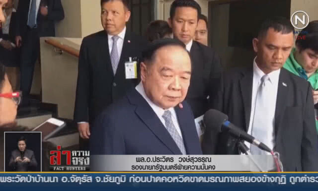 (คลิปข่าว) "พี่ใหญ่" รับเป็นไปได้ "ไอเอส" ตั้งสาขาในไทย