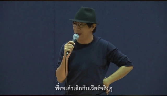 หัวใจข้ามีแต่เธอ!! "โน้ต อุดม" หลง "เบลล่า" รอวันเลิก "เวียร์"