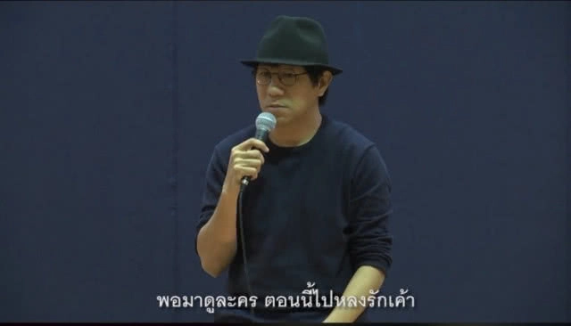 หัวใจข้ามีแต่เธอ!! "โน้ต อุดม" หลง "เบลล่า" รอวันเลิก "เวียร์"