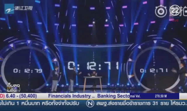 (คลิปข่าว) เด็ก 12 แก้รูบิค 3 อันใน 5 นาที