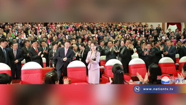 โสมเหนือเชิดชู "เมียคิม จอง-อึน" สตรีหมายเลข 1