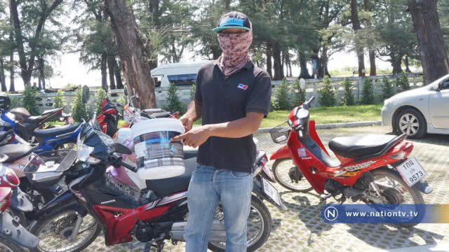 มอบตัวแล้ว !! มือสาดสีใส่เบนซ์รับทำเพราะเมา