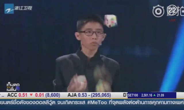 (คลิปข่าว) เด็ก 12 แก้รูบิค 3 อันใน 5 นาที