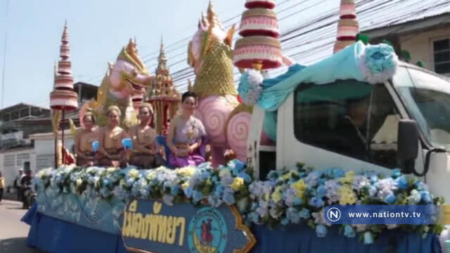 วันไหลนาเกลือ "ชิมลางก่อนไหลพัทยา 19 เม.ย." แห่ร่วมเล่นน้ำเนืองแน่น