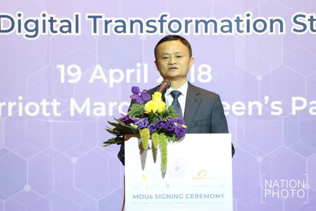 ส่อง! 15 แนวคิด "แจ็ค หม่า" สู่ความสำเร็จ ที่คนทั่วโลกยอมรับ