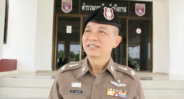 เปิดใจ! ผบก.บึงกาฬ เซ่นสอบตกคุมสงกรานต์(คลิป)