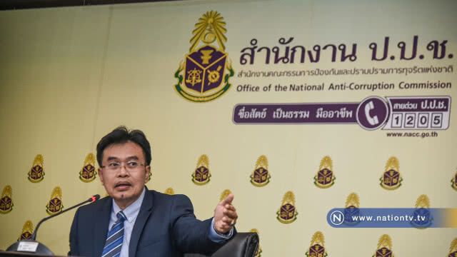 "ป.ป.ช." รับสำนวนคดีลอตเตอรี่ 30 ล้านแล้ว