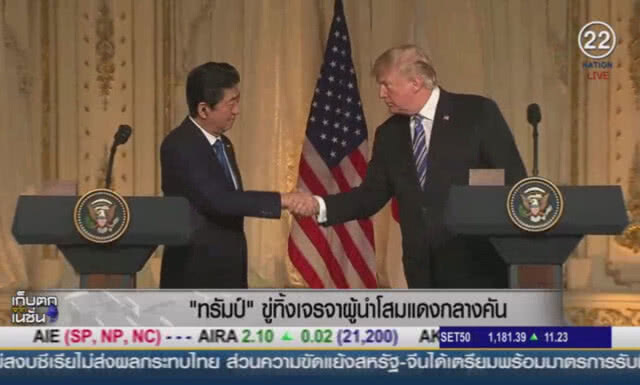 (คลิปข่าว) "ทรัมป์" ขู่ทิ้งเจรจาผู้นำโสมแดงกลางคัน