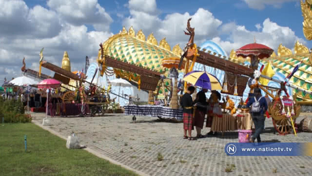 แถลงข่าวงานประเพณีบุญบั้งไฟยโสธร ประจำปี 2561