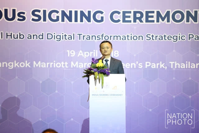 ส่อง! 15 แนวคิด "แจ็ค หม่า" สู่ความสำเร็จ ที่คนทั่วโลกยอมรับ