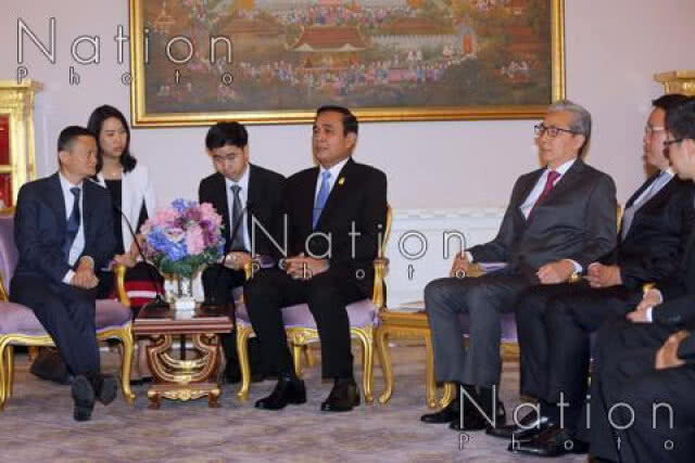 "แจ็ค หม่า" เข้าคารวะ "บิ๊กตู่"