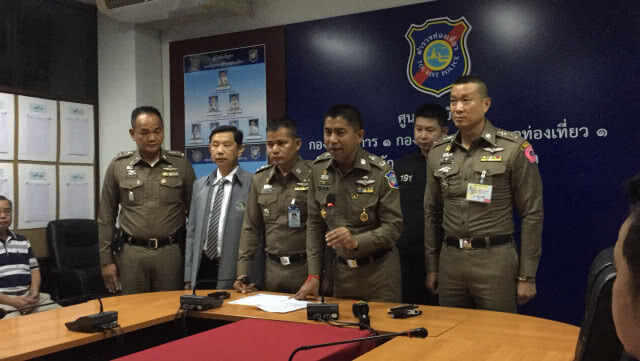 รวบ 2 ผู้ต้องหา หลอกทำทัวร์เที่ยวต่างประเทศ