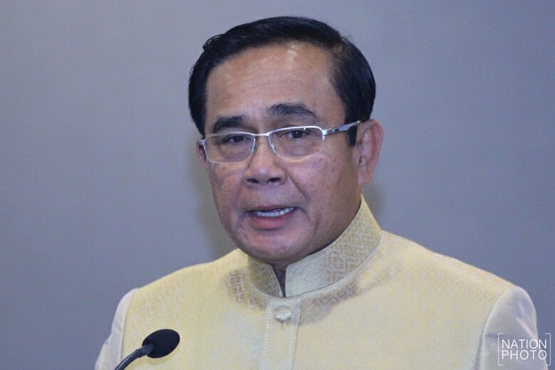 นายกฯ ย้ำ "ไม่รังเกียจนักการเมือง"