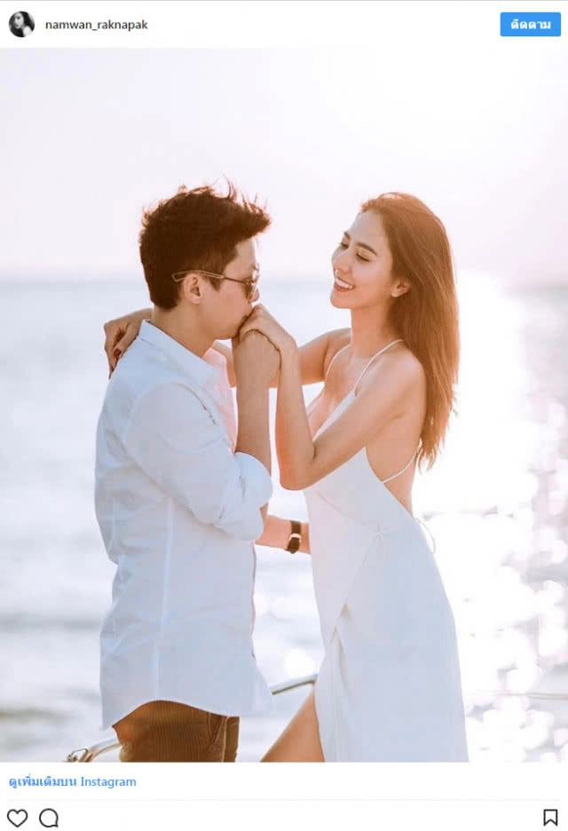 สละโสดอีกคู่!! "น้ำหวาน เดอะเฟซ" หลังแฟนหนุ่มขอแต่งงาน