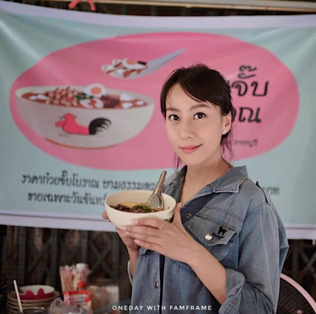 แม่ค้าน่ารัก ต้องบอกต่อ!! ก๋วยจั๊บราคาถูก 30 บาท ที่ราชบุรี
