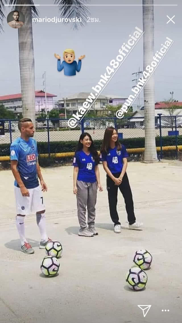 โอตะ สุดอิจฉา!! "มาริโอ ยูรอฟสกี้" โพสต์ไอจีสตอรี่กับ "แก้ว-ปัญ BNK48"