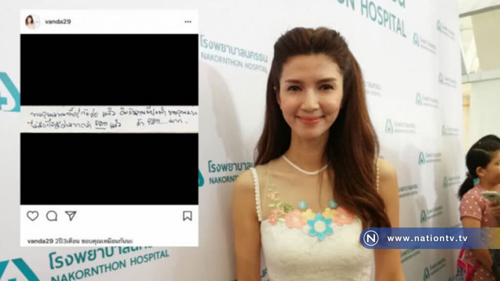 (คลิป) "โบว์"จุกกลางอกเมื่อ"มะลิ"ถามถึง"ปอ" (คลิป) "โบว์"จุกกลางอกเมื่อ"มะลิ"ถามถึง"ปอ"