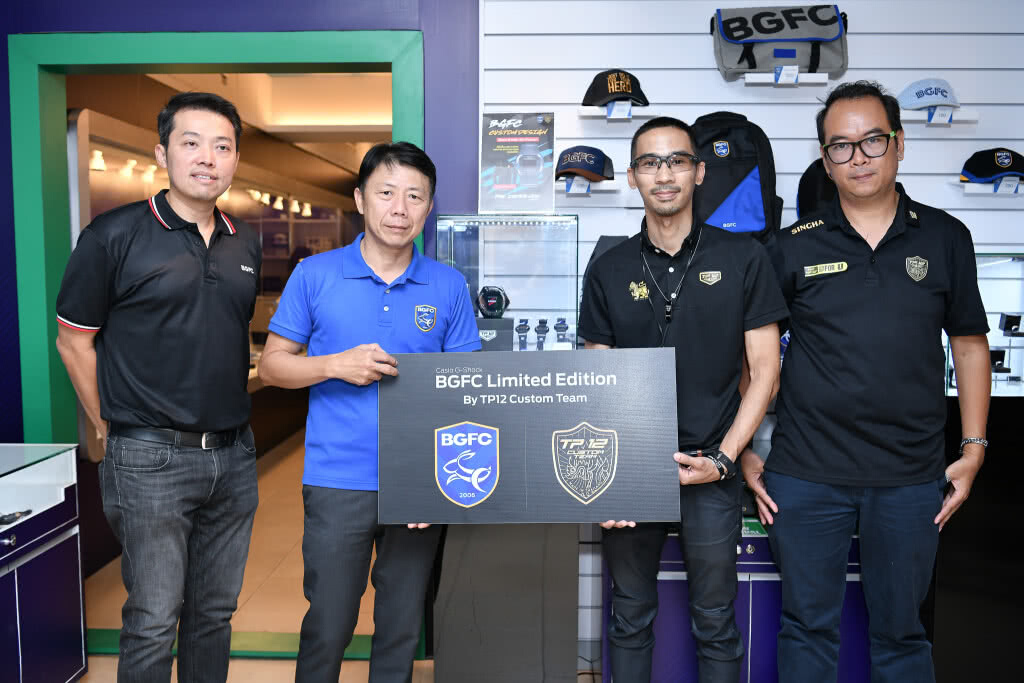 แฟนบีจี ไม่ควรพลาด!! เปิดตัวนาฬิกา CASIO G-Shock ลิมิเต็ด เอดิชั่น 2 รุ่น