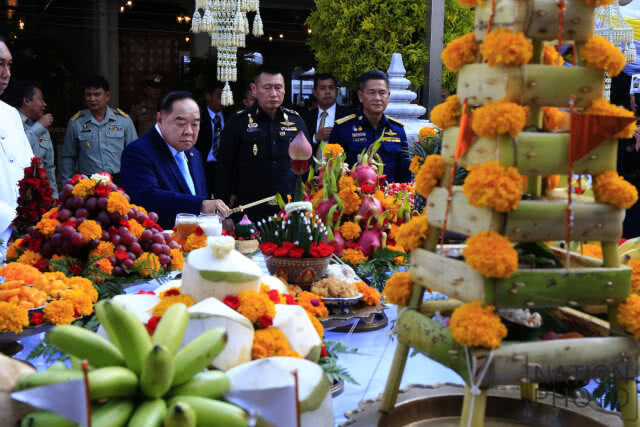 ครบรอบ 236 ปี ณ ศาลหลักเมือง กรุงเทพฯ