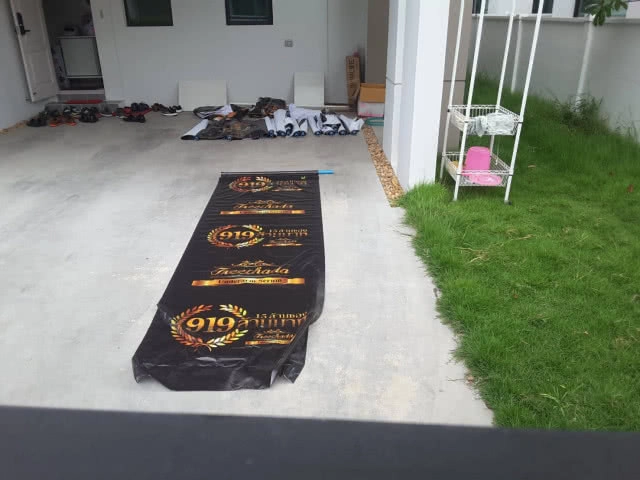 ตำรวจคุมตัวแล้ว 6 เร่งล่าอีก 2-จ่อสอบ 16 ดารา-เซเลบ-เน็ตไอดอล(คลิป)