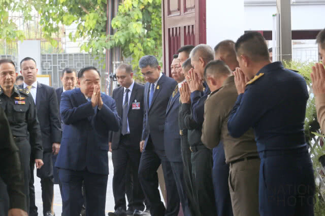 ครบรอบ 236 ปี ณ ศาลหลักเมือง กรุงเทพฯ
