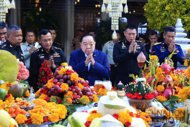 ครบรอบ 236 ปี ณ ศาลหลักเมือง กรุงเทพฯ