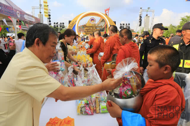 บำเพ็ญกุศลถวายแด่สมเด็จพระบูรพมหากษัตริยาธิราช งาน "ใต้ร่มพระบารมี 236 ปี กรุงรัตนโกสินทร์"