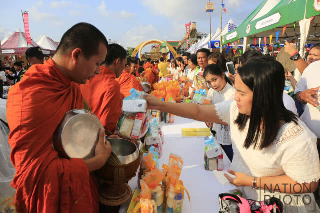 บำเพ็ญกุศลถวายแด่สมเด็จพระบูรพมหากษัตริยาธิราช งาน "ใต้ร่มพระบารมี 236 ปี กรุงรัตนโกสินทร์"