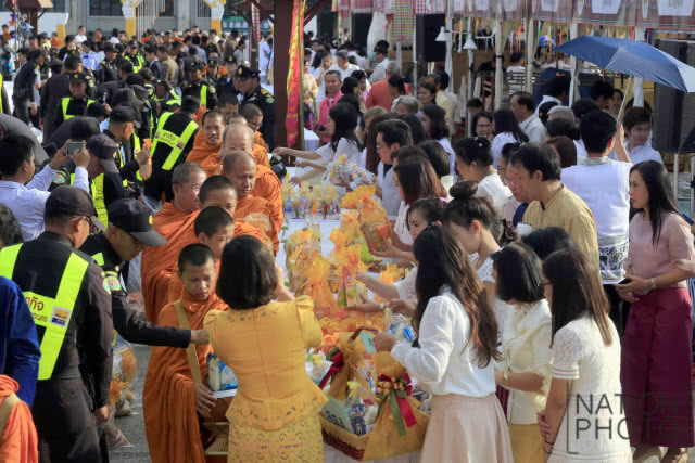บำเพ็ญกุศลถวายแด่สมเด็จพระบูรพมหากษัตริยาธิราช งาน "ใต้ร่มพระบารมี 236 ปี กรุงรัตนโกสินทร์"