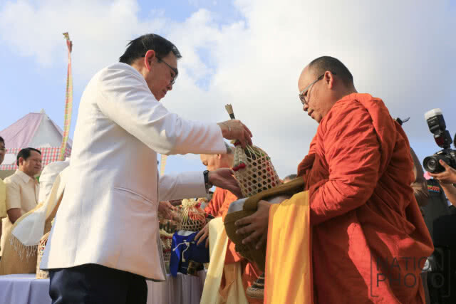 บำเพ็ญกุศลถวายแด่สมเด็จพระบูรพมหากษัตริยาธิราช งาน "ใต้ร่มพระบารมี 236 ปี กรุงรัตนโกสินทร์"