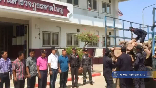 ปิดล้อมจับยึดไม้พะยูงมูลค่านับล้าน และผู้ต้องหา 2 คน