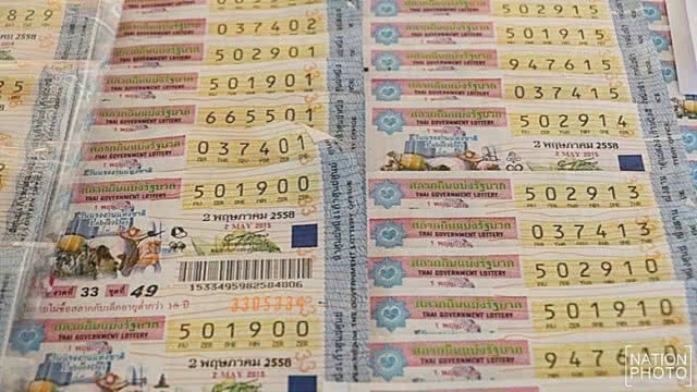 "สรรพากร" เตรียมรีดภาษีรางวัลสลากฯ เพิ่ม 2%