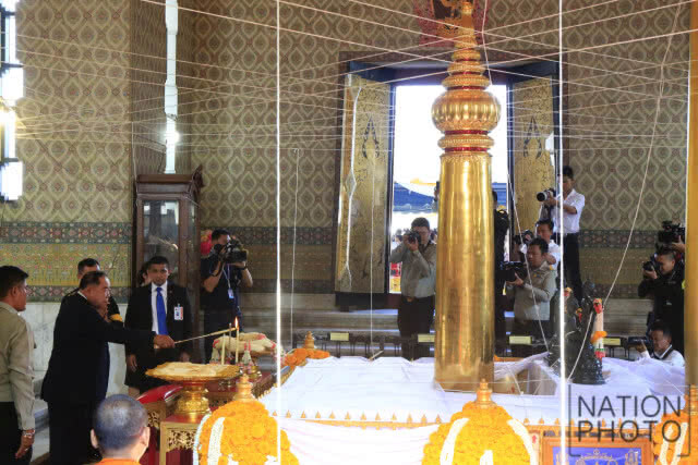 ครบรอบ 236 ปี ณ ศาลหลักเมือง กรุงเทพฯ