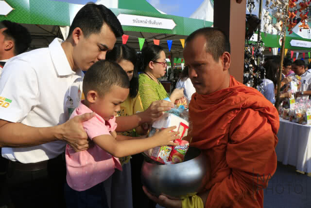 บำเพ็ญกุศลถวายแด่สมเด็จพระบูรพมหากษัตริยาธิราช งาน "ใต้ร่มพระบารมี 236 ปี กรุงรัตนโกสินทร์"