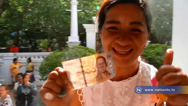 น้อยกว่านี้ได้งัย อดีต ส.ส.ชลบุรี บวชลูกชาย โปรยทาน 3 แสน