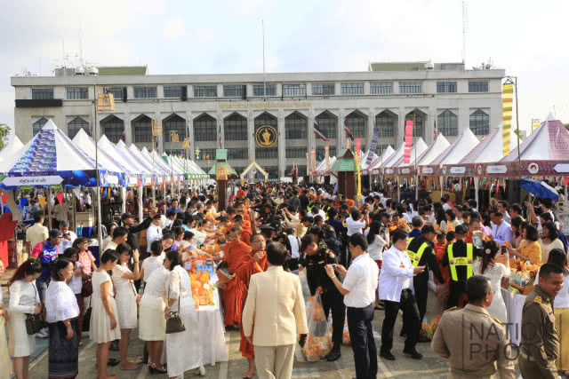 บำเพ็ญกุศลถวายแด่สมเด็จพระบูรพมหากษัตริยาธิราช งาน "ใต้ร่มพระบารมี 236 ปี กรุงรัตนโกสินทร์"
