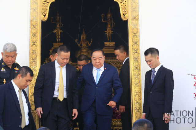 ครบรอบ 236 ปี ณ ศาลหลักเมือง กรุงเทพฯ